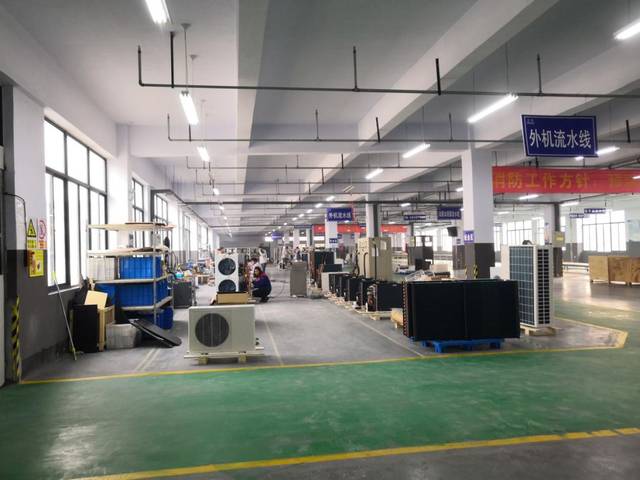 携'新'湿腾，赴新征程——湿腾2019年经销商大会隆重启幕暨认证服务启动