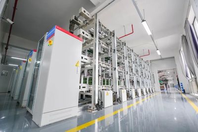 省级认证，智造标杆！itc保伦股份智能制造示范工厂获评“广东省2025年先进级智能工厂”认证